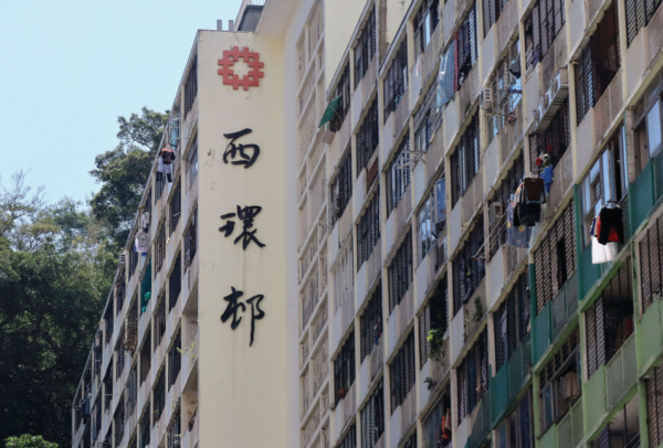 盤點全港7大最老屋邨！彩虹/西環邨連環重建 呢條邨昔日租金貴其他邨10倍