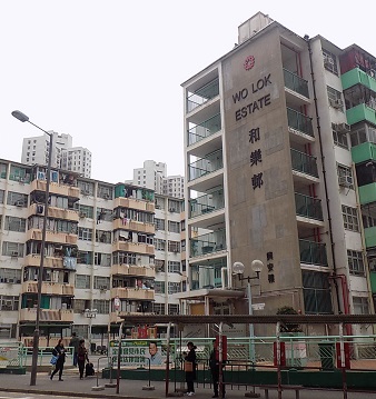 盤點全港7大最老屋邨！彩虹/西環邨連環重建 呢條邨昔日租金貴其他邨10倍
