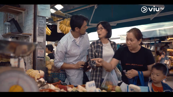 日落下的彩虹剧情｜第7集剧透：周家怡重遇旧爱梁天尺！