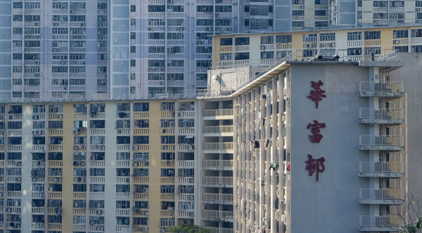 盤點全港7大最老屋邨！彩虹/西環邨連環重建 呢條邨昔日租金貴其他邨10倍