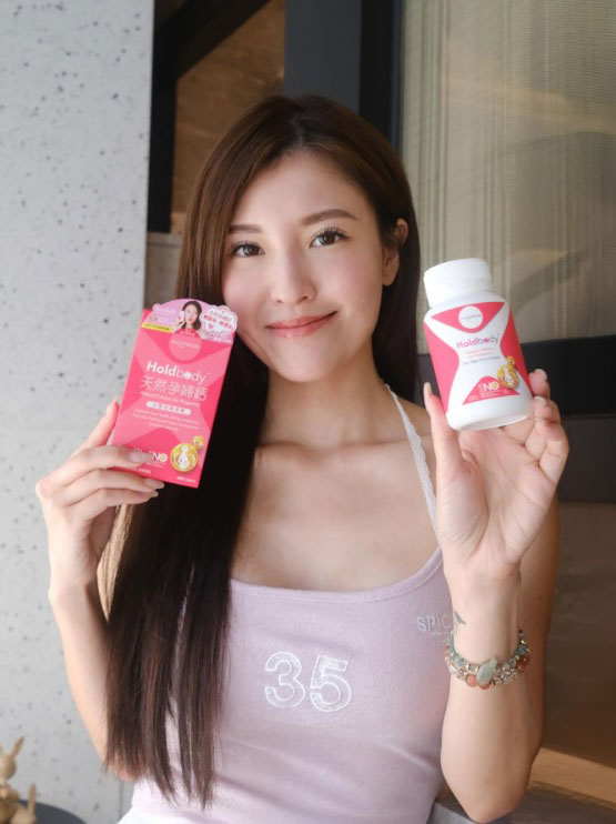 星级用户兼三宝妈的Elva亦大力推荐Holdbody天然孕妇钙