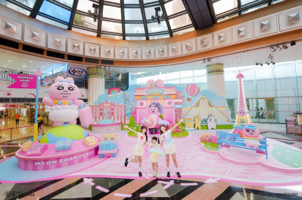 内裤兔及奶泡恰姆登陆置富Malls 免费影4大丑萌打卡点/+WOO嘉湖期间限定店周边