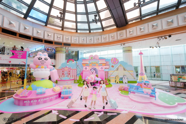 内裤兔及奶泡恰姆登陆置富Malls 免费影4大丑萌打卡点/+WOO嘉湖期间限定店周边