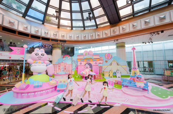 内裤兔及奶泡恰姆登陆置富Malls 免费影4大丑萌打卡点/+WOO嘉湖期间限定店周边