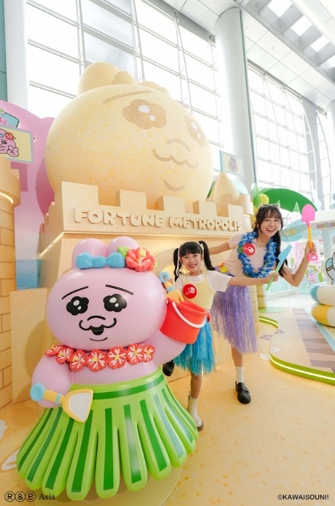 内裤兔及奶泡恰姆登陆置富Malls 免费影4大丑萌打卡点/+WOO嘉湖期间限定店周边