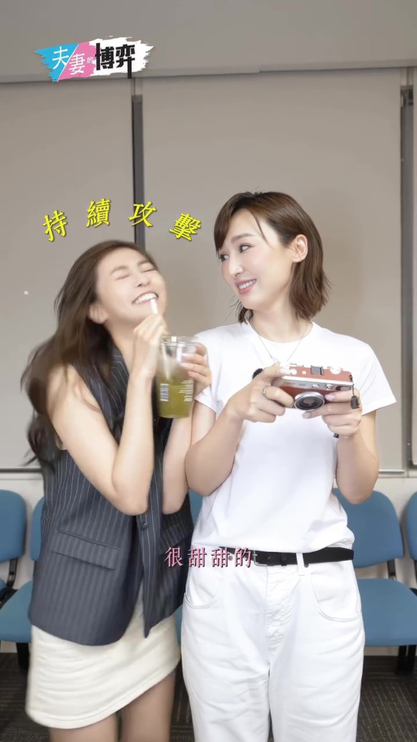 夫妻的博弈｜郭柏妍拍片瘋狂撒嬌「生氣氣」反差萌！戲外開戰高海寧不為所動笑翻網民