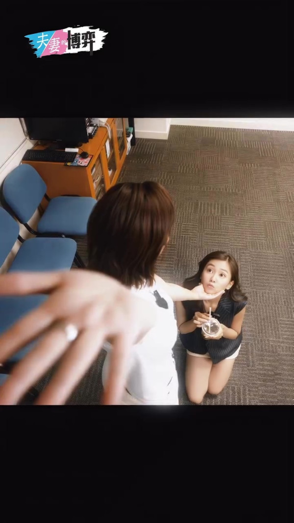 夫妻的博弈｜郭柏妍拍片瘋狂撒嬌「生氣氣」反差萌！戲外開戰高海寧不為所動笑翻網民