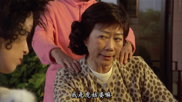 夫妻的博弈｜《嚦咕嚦咕》「奶奶」黃文慧驚喜登場！相隔40年重返TVB全因一原因