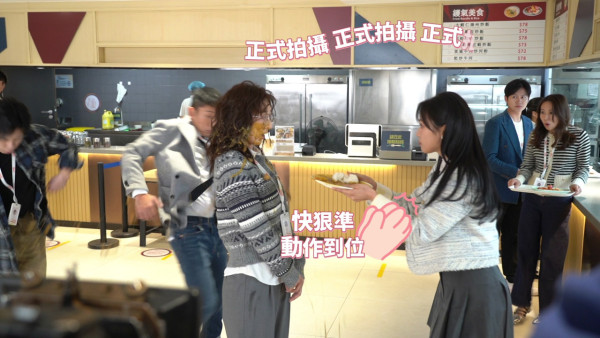 夫妻的博弈花絮｜郭柏妍「淋咖喱」幕後片曝超強反差萌！不敢冒犯前輩獲高海寧暖心鼓勵