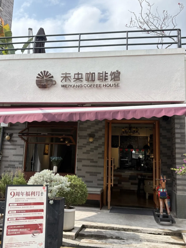 深圳梧桐山6大隱世咖啡店攻略！山林溪谷碧道/韓系純白建築、附周邊景點 