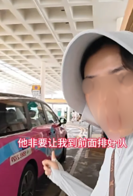内地女游港因1原因截出租车遭狠拒！批“有钱不赚” 网友力撑司机“教做人”
