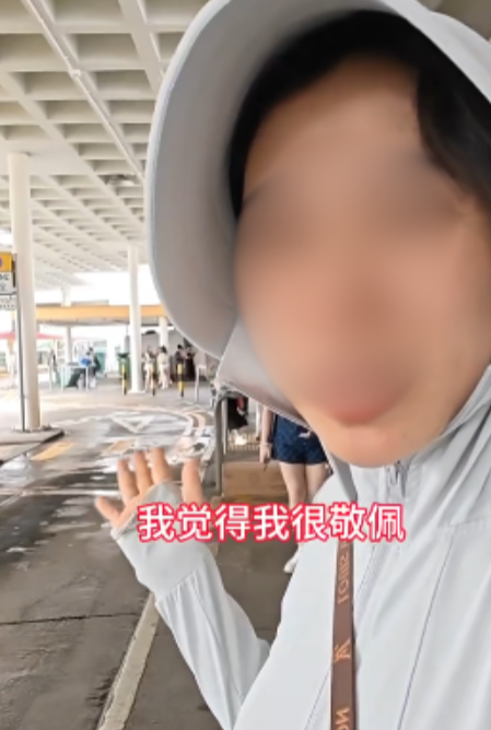 内地女游港因1原因截出租车遭狠拒!批“有钱不赚” 网友力撑司机“教做人”