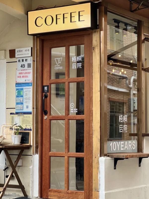 深圳梧桐山6大隱世咖啡店攻略！山林溪谷碧道/韓系純白建築、附周邊景點 