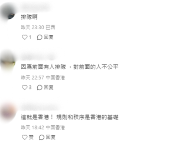 内地女游港因1原因截出租车遭狠拒！批“有钱不赚” 网友力撑司机“教做人”