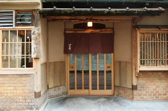 ibashou.jp