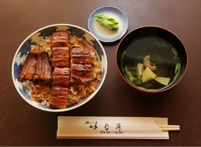 ibashou.jp