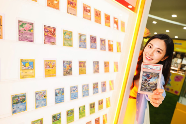 CARD FEST(相片由相關機構提供)