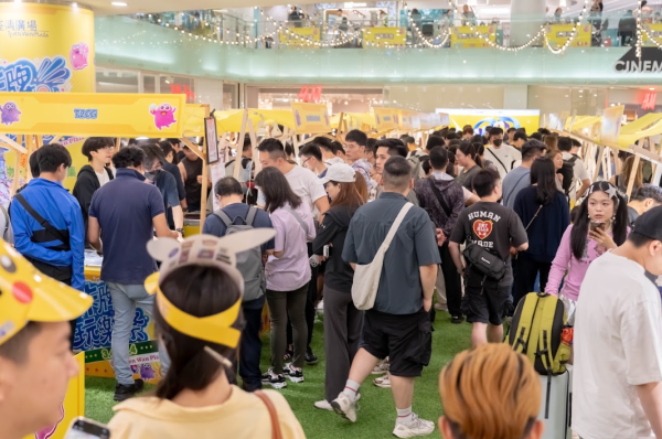 CARD FEST(相片由相關機構提供)