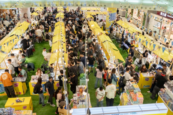 CARD FEST(相片由相關機構提供)