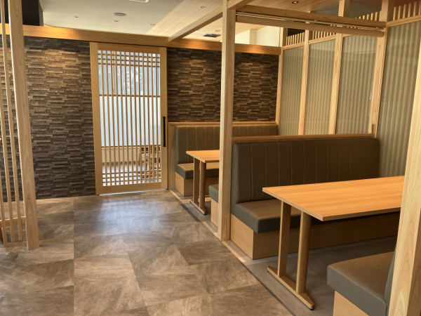 maruya-honten