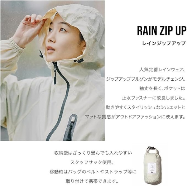 圖片來源:Amazon.jp 日本雨衣推介|日本機能雨衣8款推薦 3Coins/Workman最平起便攜易收納