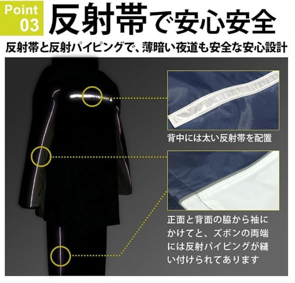 圖片來源:Amazon.jp 日本雨衣推介|日本機能雨衣8款推薦 3Coins/Workman最平起便攜易收納
