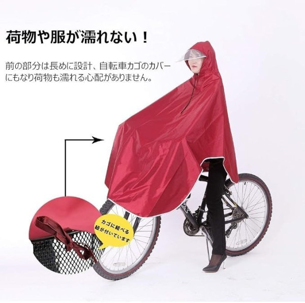 圖片來源:Amazon.jp 日本雨衣推介|日本機能雨衣8款推薦 3Coins/Workman最平起便攜易收納