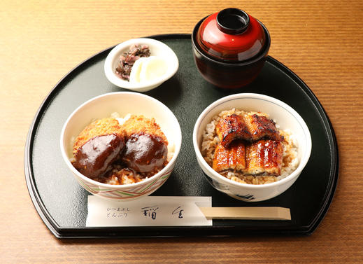 inou-hitsumabushi