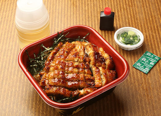 inou-hitsumabushi