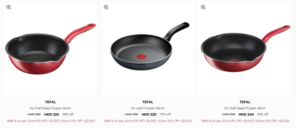 厨具开仓|特福Tefal厨具/家电开仓低至3折!$220起买平底锅/炒锅/汤锅!电饭煲/吸尘器/挂烫机$418起