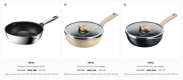 厨具开仓｜特福Tefal厨具/家电开仓低至3折！$220起买平底锅/炒锅/汤锅！电饭煲/吸尘器/挂烫机$418起
