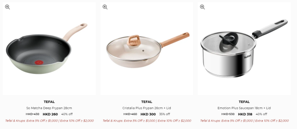 厨具开仓｜特福Tefal厨具/家电开仓低至3折！$220起买平底锅/炒锅/汤锅！电饭煲/吸尘器/挂烫机$418起
