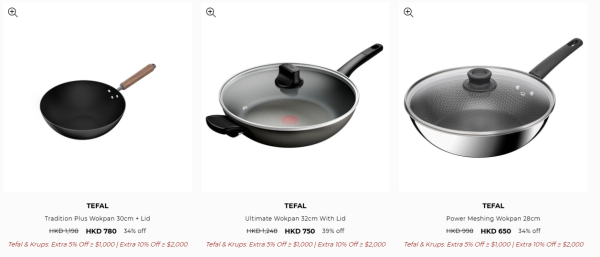 厨具开仓|特福Tefal厨具/家电开仓低至3折!$220起买平底锅/炒锅/汤锅!电饭煲/吸尘器/挂烫机$418起