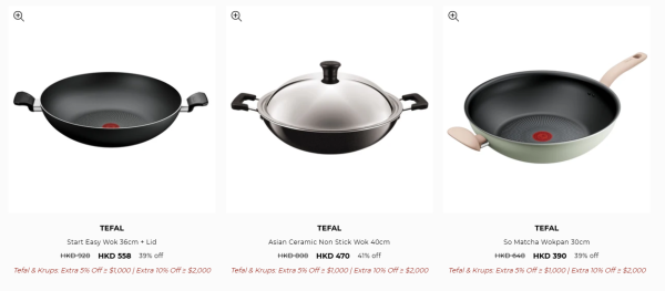 厨具开仓｜特福Tefal厨具/家电开仓低至3折！$220起买平底锅/炒锅/汤锅！电饭煲/吸尘器/挂烫机$418起