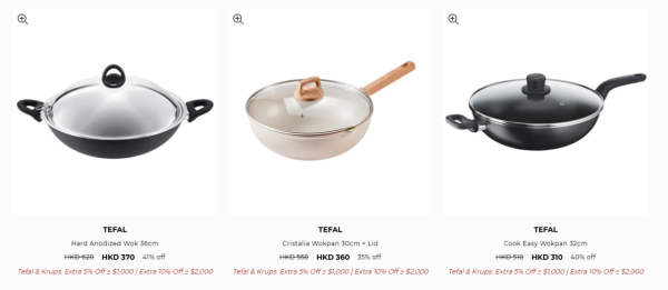 厨具开仓｜特福Tefal厨具/家电开仓低至3折！$220起买平底锅/炒锅/汤锅！电饭煲/吸尘器/挂烫机$418起