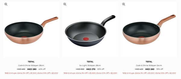 厨具开仓｜特福Tefal厨具/家电开仓低至3折！$220起买平底锅/炒锅/汤锅！电饭煲/吸尘器/挂烫机$418起