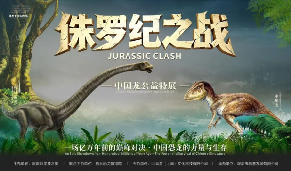 深圳8月免費好去處活動懶人包！潮流文藝手作/微醺市集/夏日音樂會 