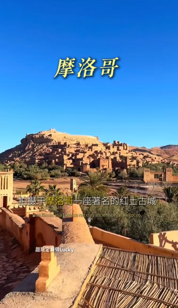 照片來源：小紅書@欧洲旅行Lucky（专注定制游）