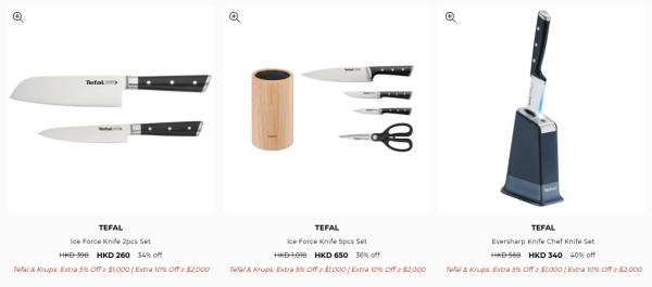 厨具开仓｜特福Tefal厨具/家电开仓低至3折！$220起买平底锅/炒锅/汤锅！电饭煲/吸尘器/挂烫机$418起