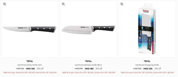 厨具开仓｜特福Tefal厨具/家电开仓低至3折！$220起买平底锅/炒锅/汤锅！电饭煲/吸尘器/挂烫机$418起