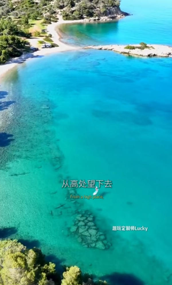 照片來源：小紅書@欧洲旅行Lucky（专注定制游）