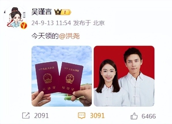 御廷謠｜吳謹言產後強勢復出！新劇首搭陳哲遠破案 延續魏瓔珞逆襲爽感