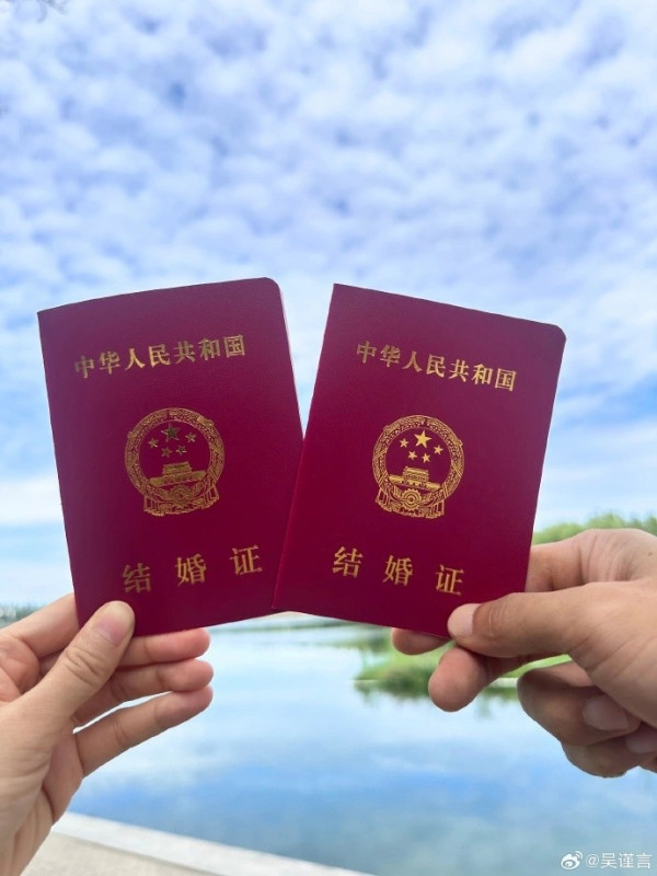 御廷謠｜吳謹言產後強勢復出！新劇首搭陳哲遠破案 延續魏瓔珞逆襲爽感