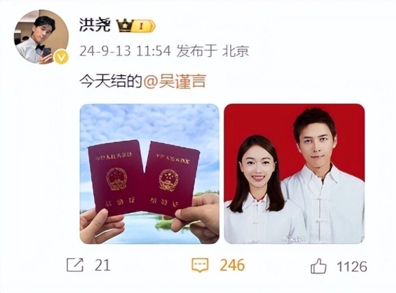 御廷謠｜吳謹言產後強勢復出！新劇首搭陳哲遠破案 延續魏瓔珞逆襲爽感