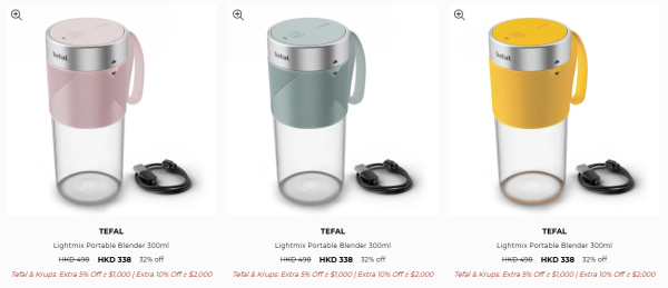 厨具开仓｜特福Tefal厨具/家电开仓低至3折！$220起买平底锅/炒锅/汤锅！电饭煲/吸尘器/挂烫机$418起