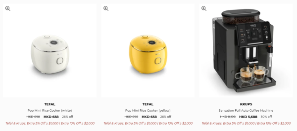 厨具开仓｜特福Tefal厨具/家电开仓低至3折！$220起买平底锅/炒锅/汤锅！电饭煲/吸尘器/挂烫机$418起
