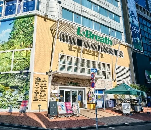 store.lbreath.supersports