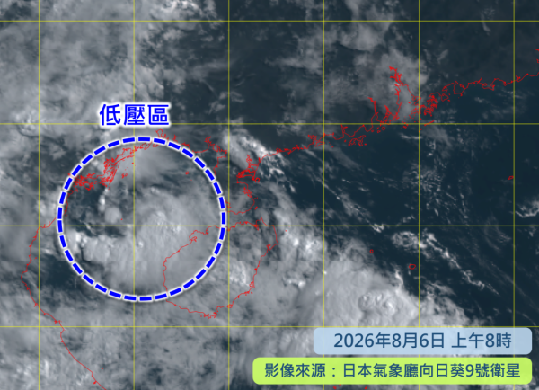 台风白海豚料周日袭浙江!经历5次“眼壁置换”极罕见 成登陆内地最长途台风