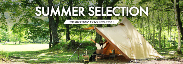 wild1.co.jp