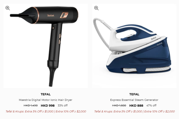 厨具开仓｜特福Tefal厨具/家电开仓低至3折！$220起买平底锅/炒锅/汤锅！电饭煲/吸尘器/挂烫机$418起